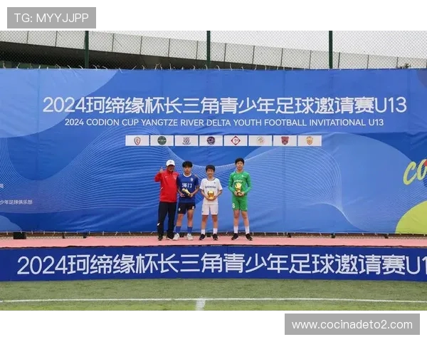 浙江U13日籍教练:建议中国少年足球注重技术培养而非单纯依赖身体素质 浙江U13日籍教练:建议中国少年足球注重技术培养而非单纯依赖身体素质